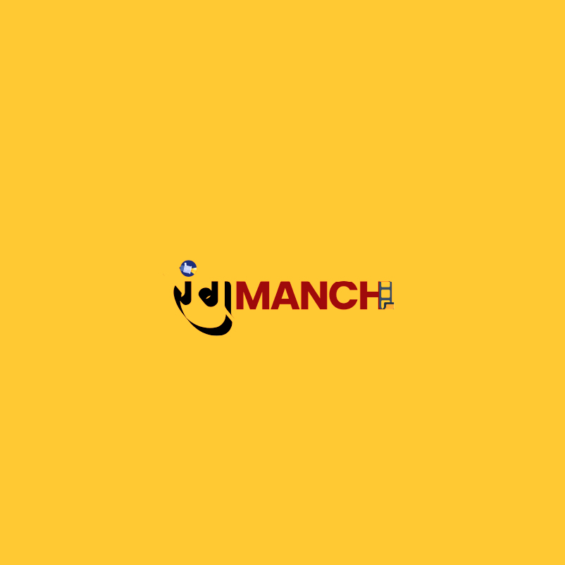 Rang-MANCH